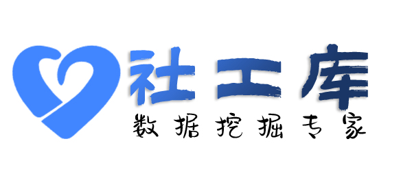 防出轨软件查女朋友是否出轨